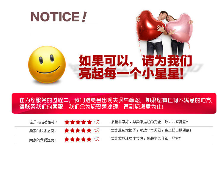  T2stimXeRcXXXXXXXX_!!116735961