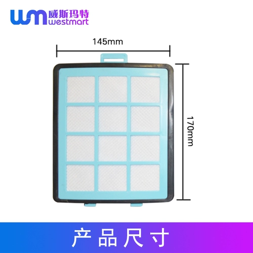 WM Применимо к Philips Vacuum Cleaner Accessories FC8760 FC8761 FC8766 Фильтр фильтр хлопковой платный фильтр