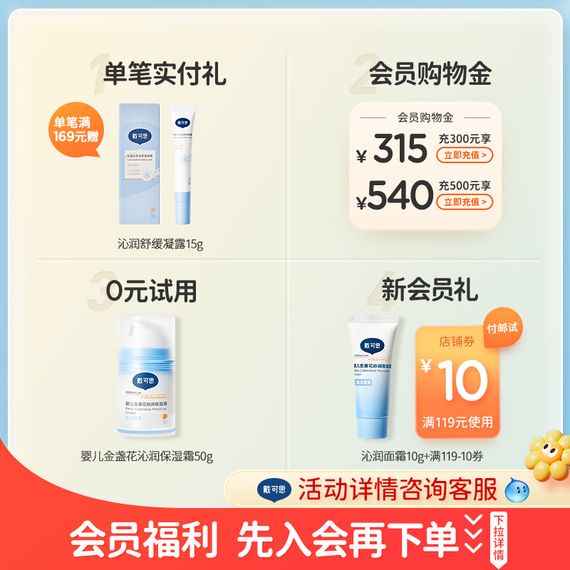 正品加热器SK3105.360 3105360：RITTAL加热装置100W，议价攻略大公开！