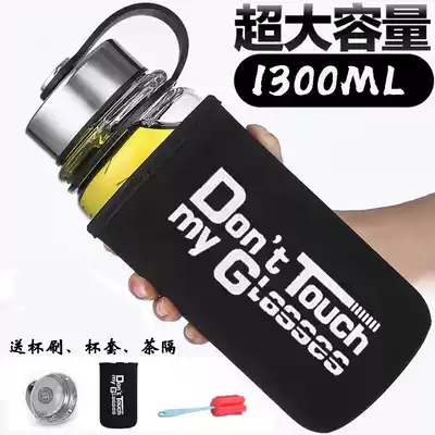 W glass water Cup portable super large capacity construction site Men's anti-drop with lid 2000ml military training Cup