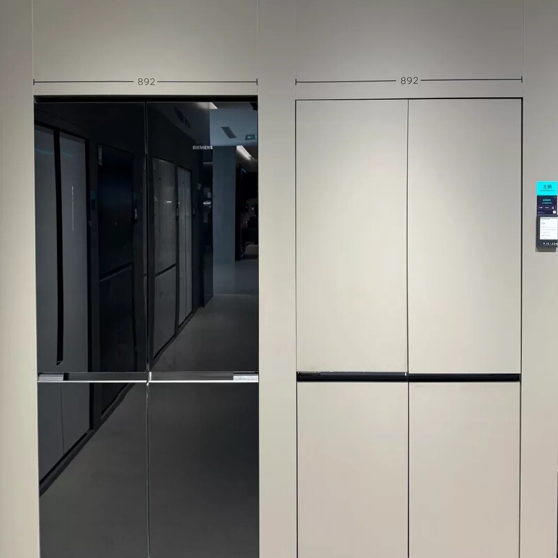 Siemens/Siemens Kc89Gaa56C/A22C/Aa50C/61C Super Oxygen Ice-Making Zero Degree Refrigerator 605L Siemens/Siemens Kc89Gaa56C/A22C/Aa50C/61C Super Oxygen Ice-Making Zero Degree Refrigerator 605L