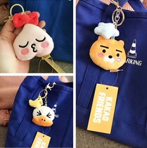 () cute cartoon small lion bag with pendant key buckle
