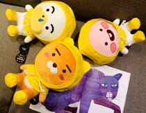 Japan-ROK Cartoon Plush Doll Cute Baby Version Raincoat Little Lion Fart Peaches Doll Boy Gifts