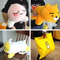 Cute and soft Mie lion cuddle with pillow cushion Groveling Pillow Plush Paparazzi Doll Gift