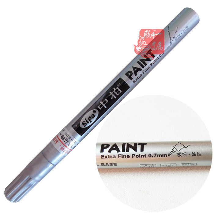sipa SP-150 paint pen Very fine coloring drawing hook lines High-gloss needle tube pen pen can not be wiped off