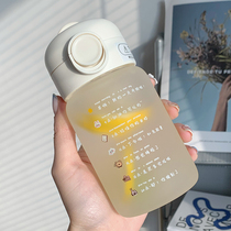 Water Cup female cute with straw 2020 New Tide personality glass high color value heat-resistant portable creative home Cup