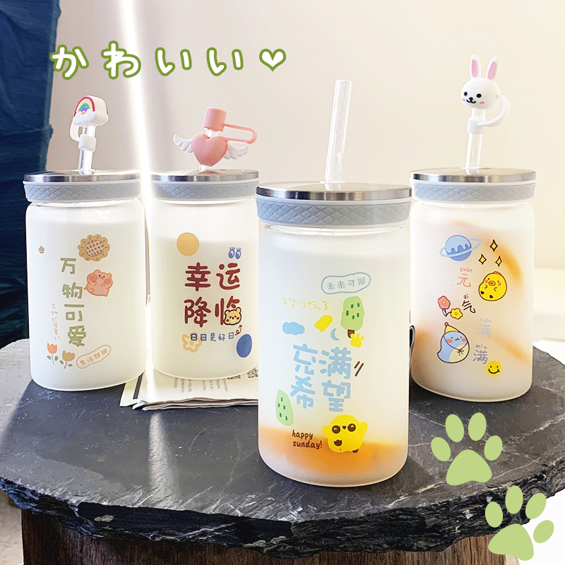 Water cup female Korean version small cute straw glass children's portable trend ins Harajuku style with scale cup