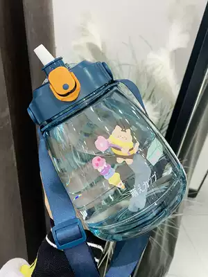 Water cup Women's large capacity 1500ml with straw cup Men's large belly summer net celebrity Portable children's kettle