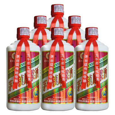 52度茅台镇原浆酒500ml*6瓶整箱