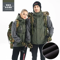 Военный зеленый