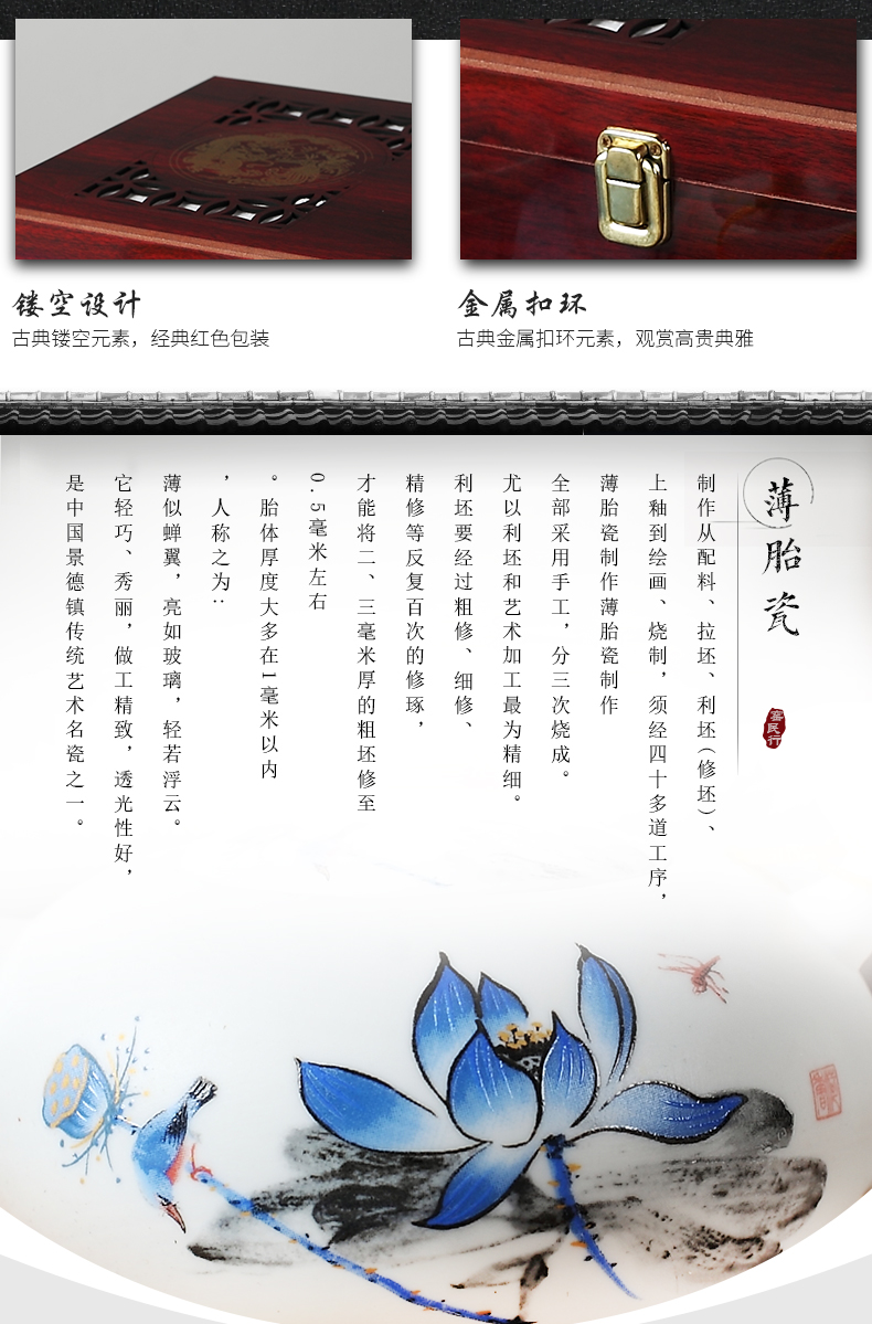 Mercifully kung fu tea set suit household contracted sitting room jingdezhen porcelain ceramics noggin gift boxes in the teapot