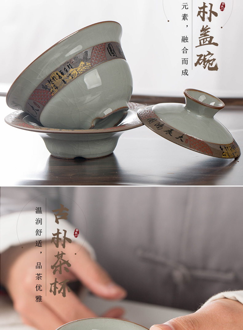 Kung fu tea set ice to crack the home office of jingdezhen ceramics glaze noggin teapot send gift box