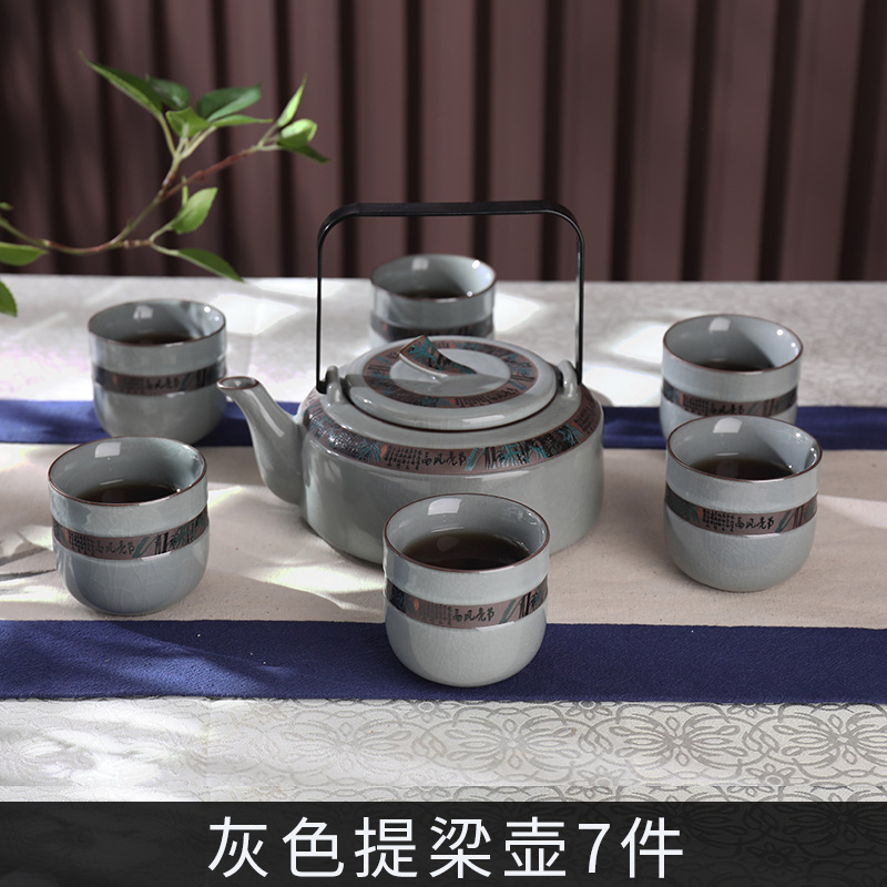 Tea set household contracted ice crack glaze jingdezhen ceramic small kung fu Tea pot sitting room high - end gift boxes