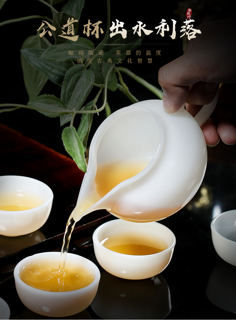 White porcelain kung fu tea set suit household contracted sitting room of jingdezhen ceramics pure color kung fu tea cup high - grade gift boxes