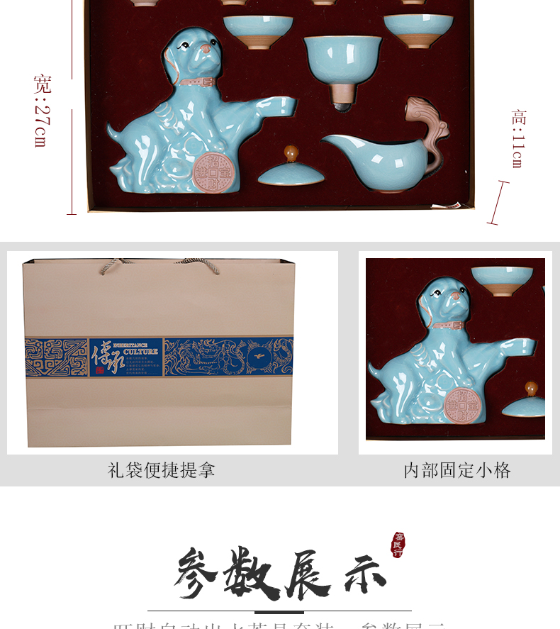 Ceramics jingdezhen kung fu tea set home sitting room automatic water ice crack kung fu tea gift box