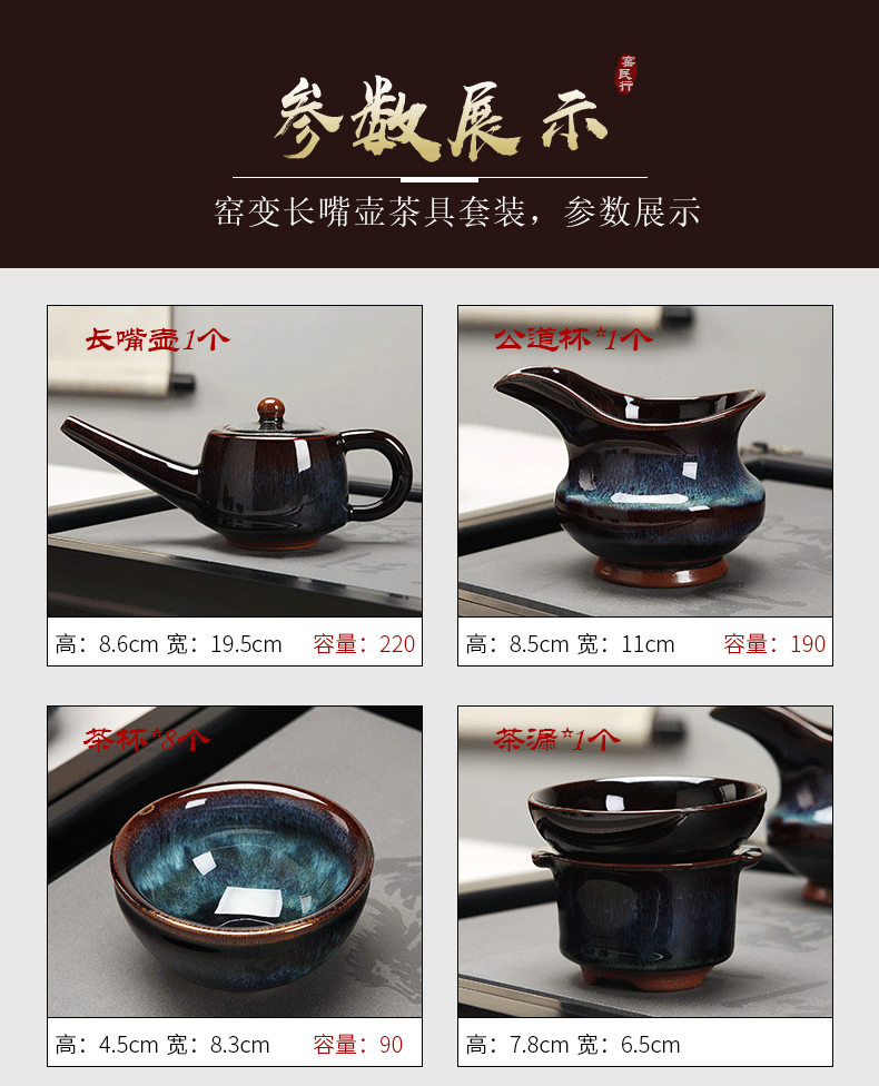 Ceramic kung fu tea set suit household jingdezhen up teapot teacup restoring ancient ways of a complete set of high - end gift box