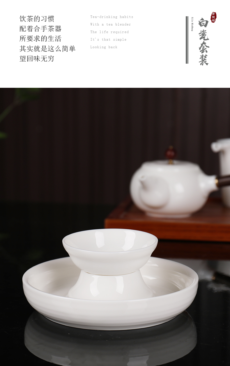 White porcelain tea set contracted home sitting room of jingdezhen ceramics pure color side put pot of kung fu tea gift box