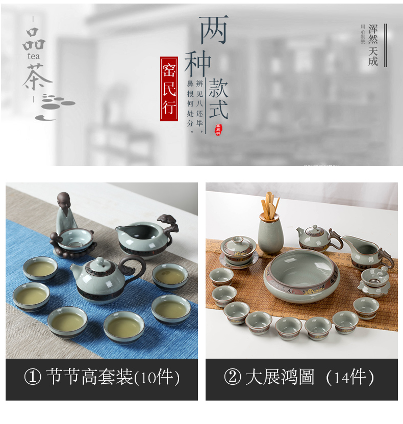 Kung fu tea set ice to crack the home office of jingdezhen ceramics glaze noggin teapot send gift box