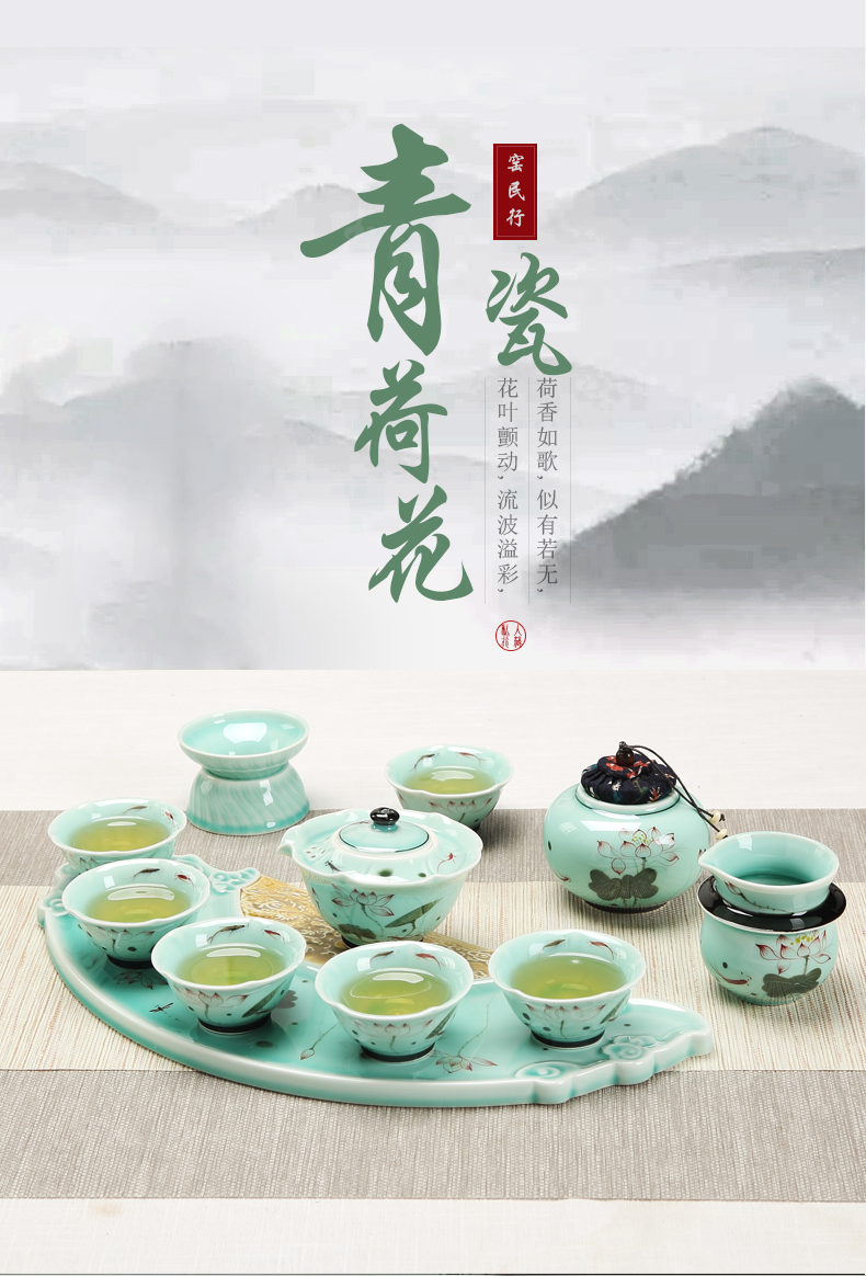 Tea set household contracted jingdezhen ceramic Tea tray was kung fu teacups hand - made lotus upscale gift set