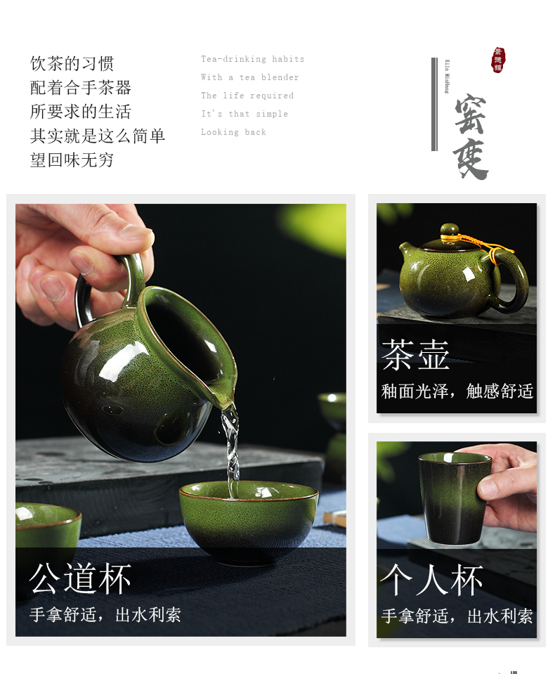 Making tea with a suit of household contracted sitting room of jingdezhen ceramic kung fu tea cups little teapot high - end gift box