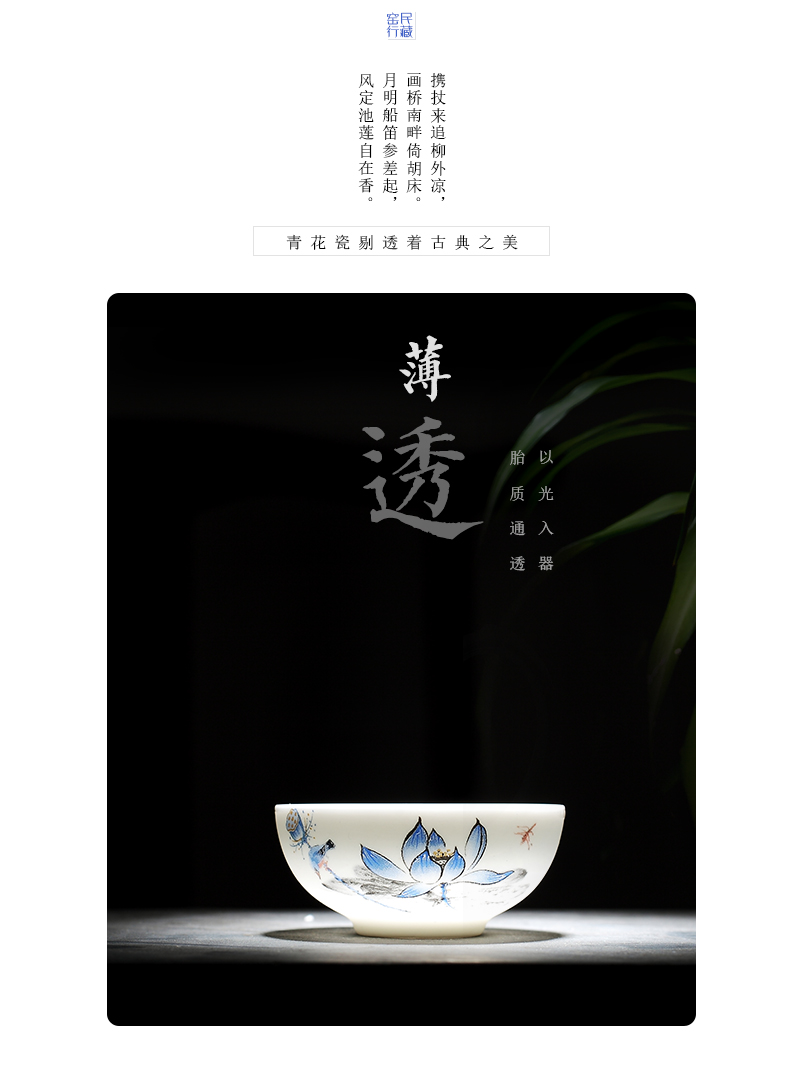 Kung fu tea set suit household contracted small cup teapot high - end gift box office of jingdezhen ceramics