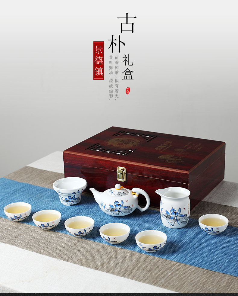 Mercifully kung fu tea set suit household contracted sitting room jingdezhen porcelain ceramics noggin gift boxes in the teapot
