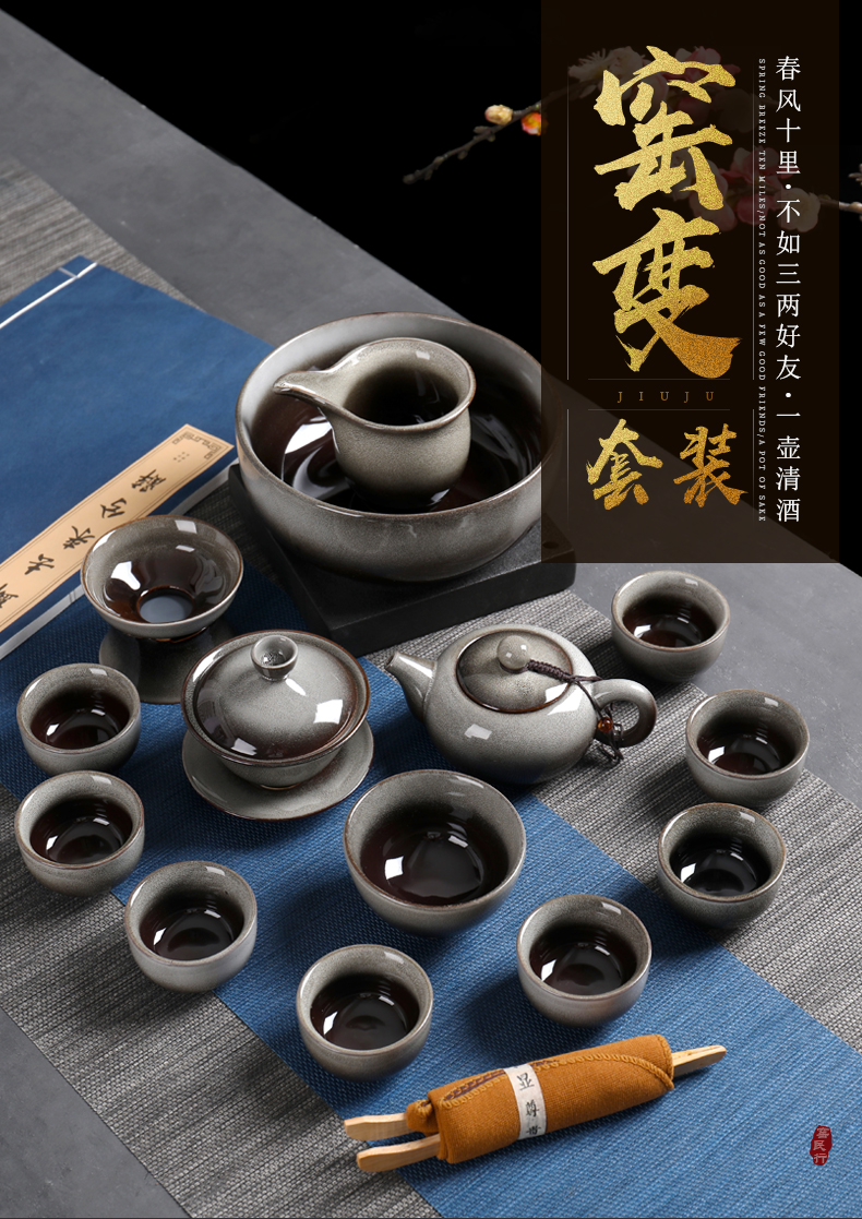 Making tea with a suit of household contracted sitting room of jingdezhen ceramic kung fu tea cups little teapot high - end gift box