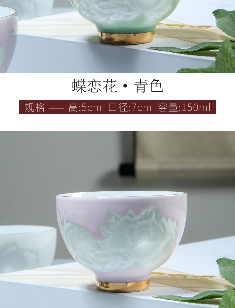 Host a cup of tea light kung fu tea sample tea cup jingdezhen ceramic its tea cup