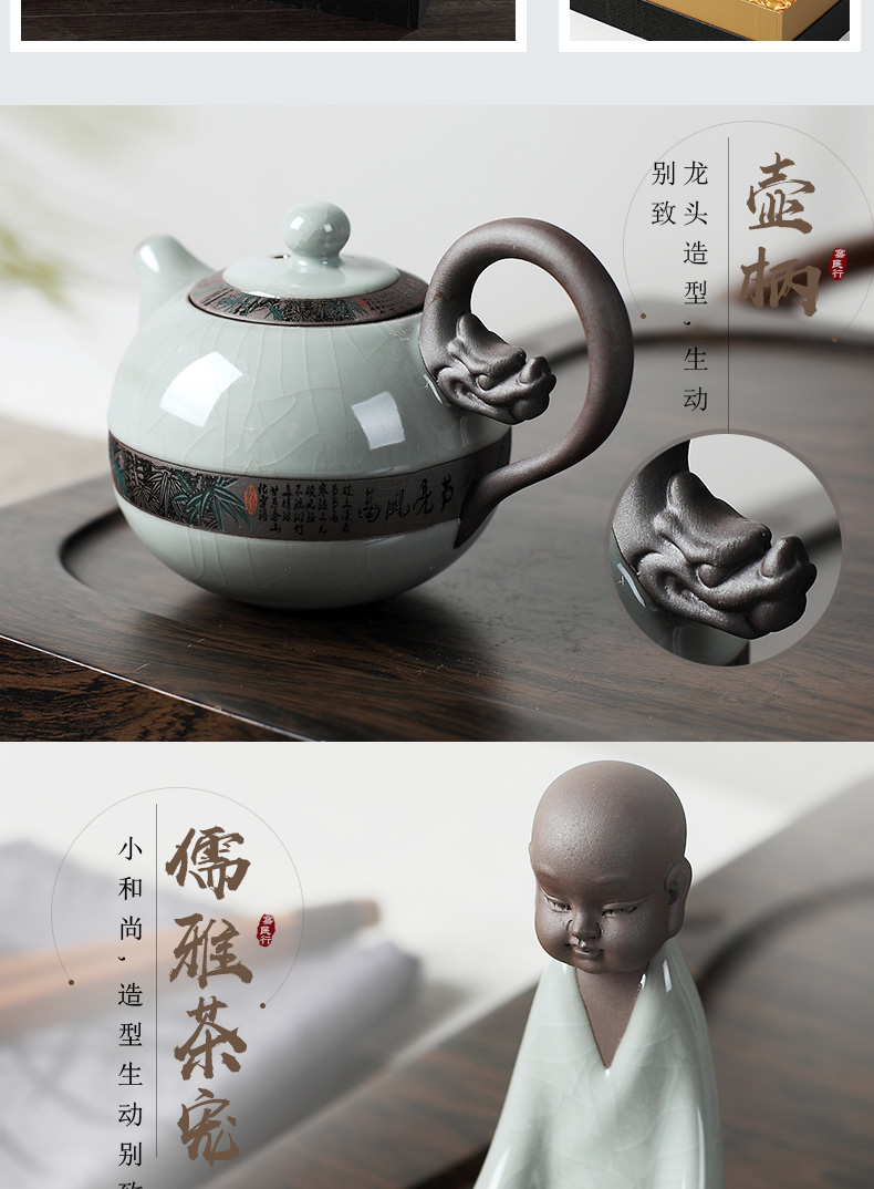 Kung fu tea set ice to crack the home office of jingdezhen ceramics glaze noggin teapot send gift box