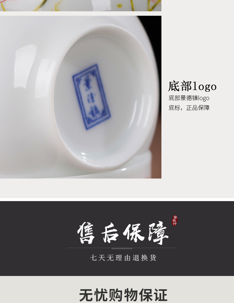 Liquor cup suit household of Chinese style of archaize of jingdezhen ceramics small a small handleless wine cup warm wine bottle wine gift box