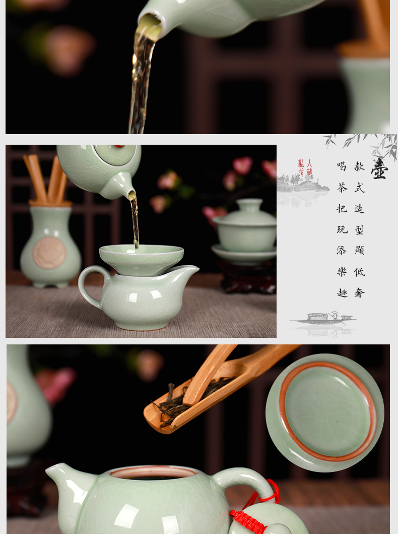 Mercifully kung fu tea set suit household contracted sitting room jingdezhen porcelain ceramics noggin gift boxes in the teapot
