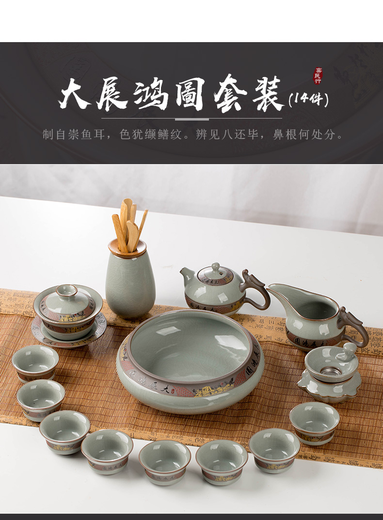 Kung fu tea set ice to crack the home office of jingdezhen ceramics glaze noggin teapot send gift box