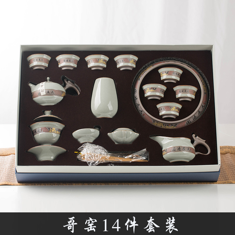 Kung fu tea set ice to crack the home office of jingdezhen ceramics glaze noggin teapot send gift box