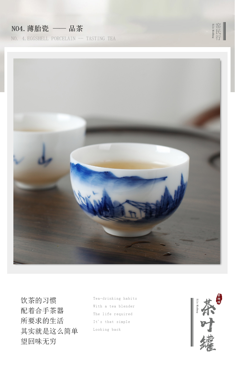 Ceramic kung fu tea set household jingdezhen porcelain cup lid bowl of a complete set of high - grade gift boxes