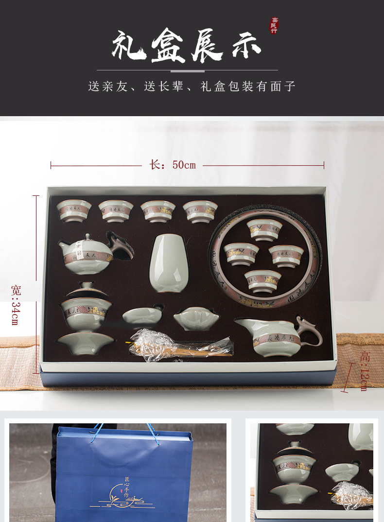 Kung fu tea set ice to crack the home office of jingdezhen ceramics glaze noggin teapot send gift box