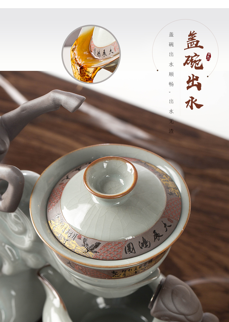 Ceramic tea set suit household automatic water brother jingdezhen Ceramic up crack glaze kung fu tea gift boxes