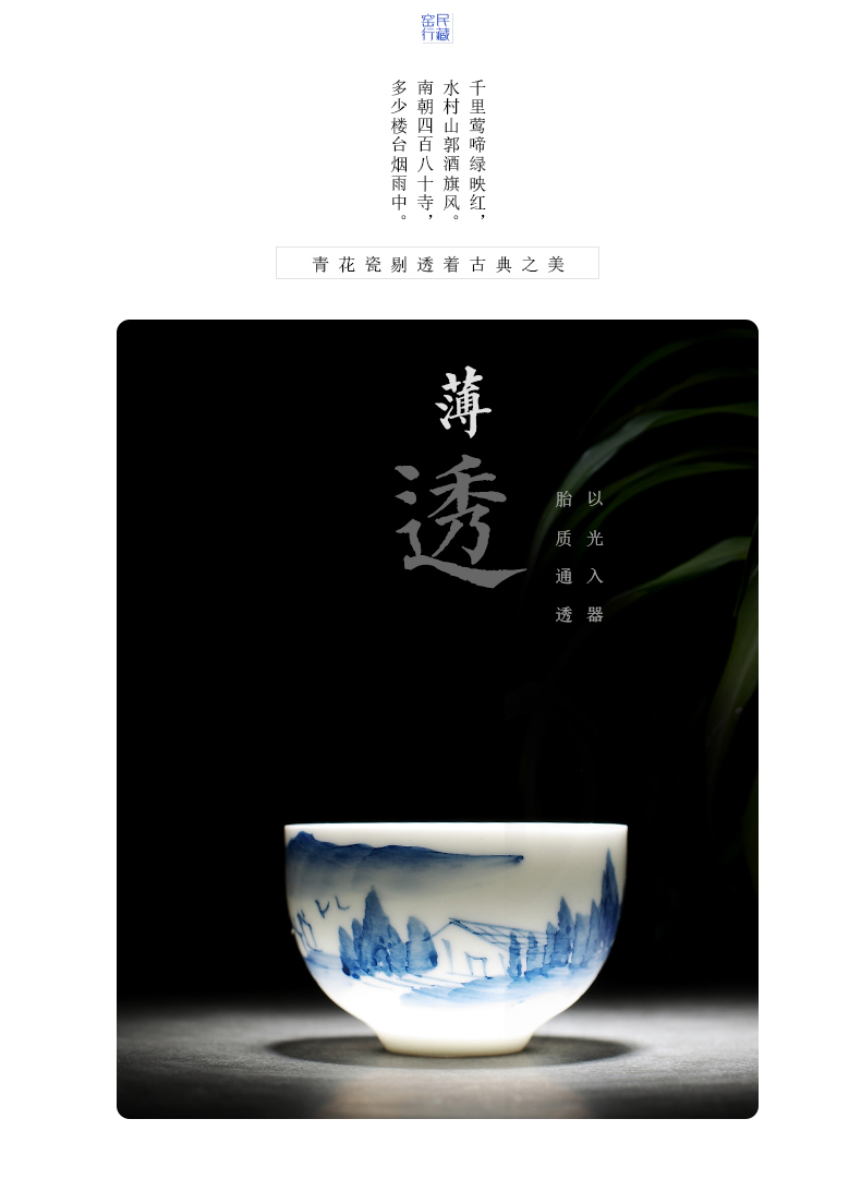 Ceramic kung fu tea set household jingdezhen porcelain cup lid bowl of a complete set of high - grade gift boxes