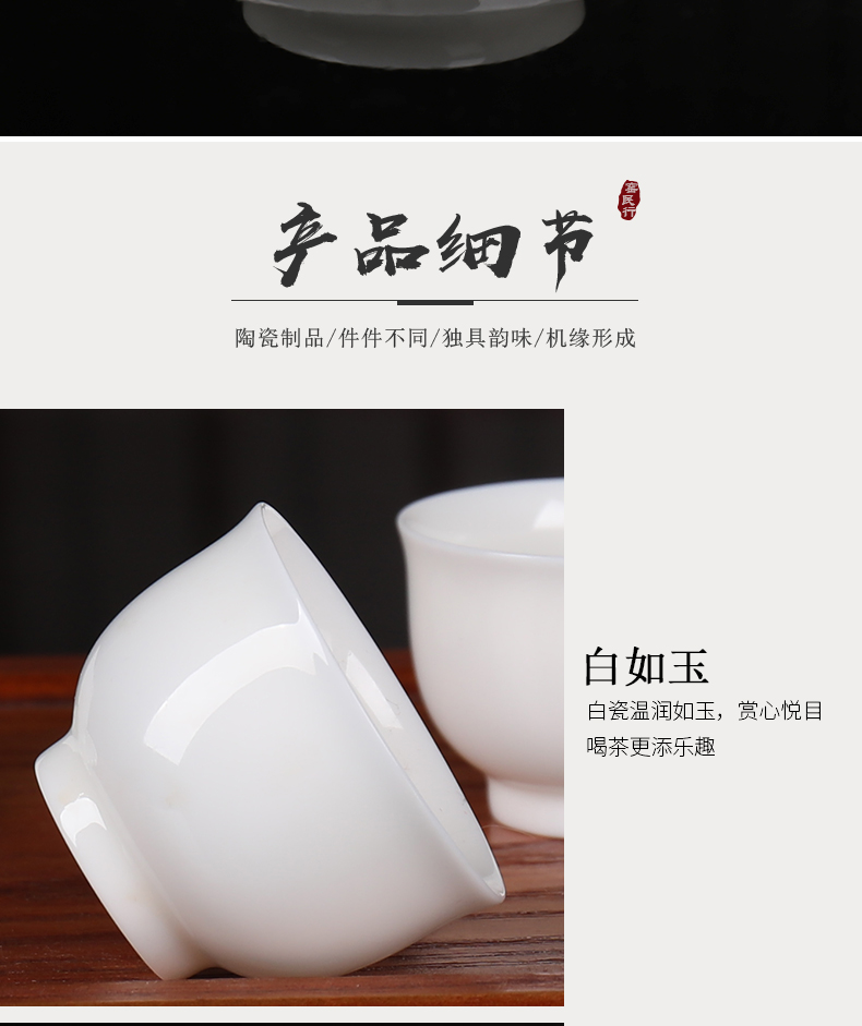 White porcelain tea set contracted home sitting room of jingdezhen ceramics pure color side put pot of kung fu tea gift box