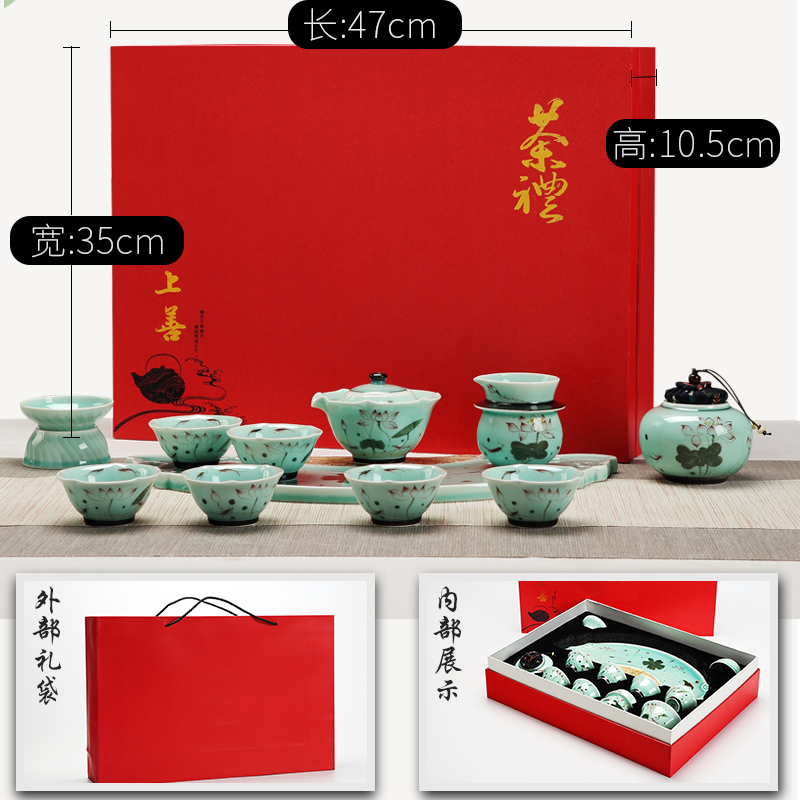 Tea set household contracted jingdezhen ceramic Tea tray was kung fu teacups hand - made lotus upscale gift set