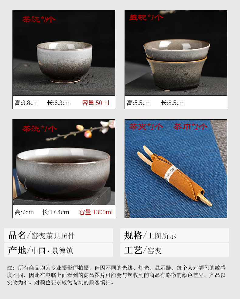Mercifully kung fu tea set suit household contracted sitting room jingdezhen porcelain ceramics noggin gift boxes in the teapot