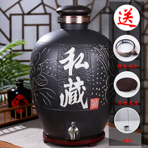 Bubble wine jar household sealed special Jingdezhen ceramic wine bottle 20 jins 50 jins 100 jins wine crock pot