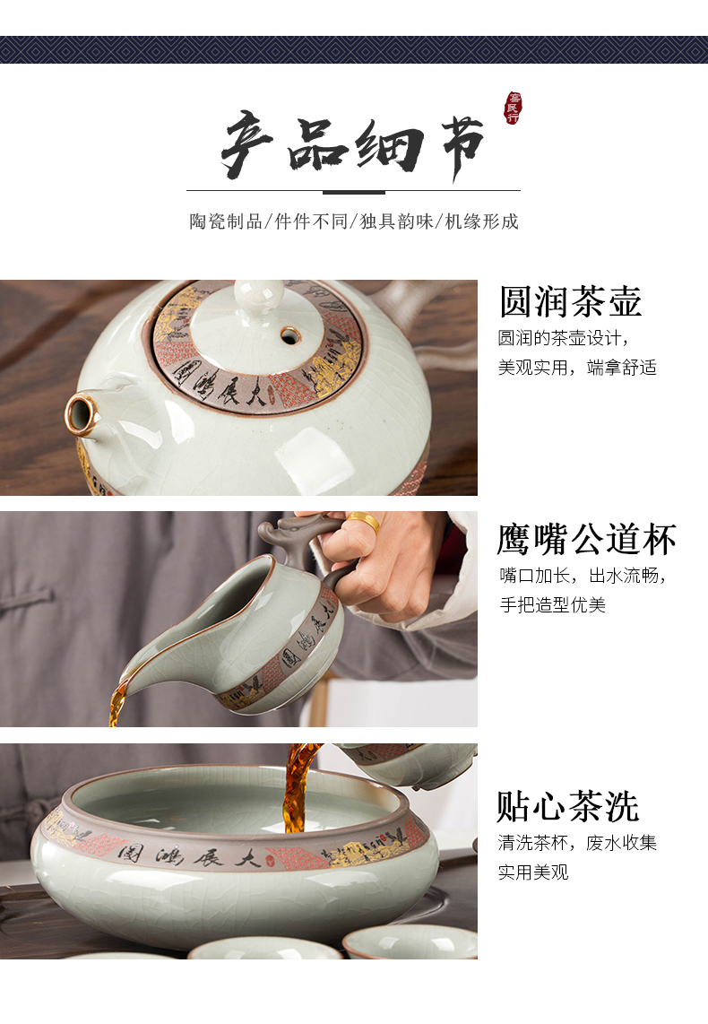 Tea set household contracted ice crack glaze jingdezhen ceramic small kung fu Tea pot sitting room high - end gift boxes