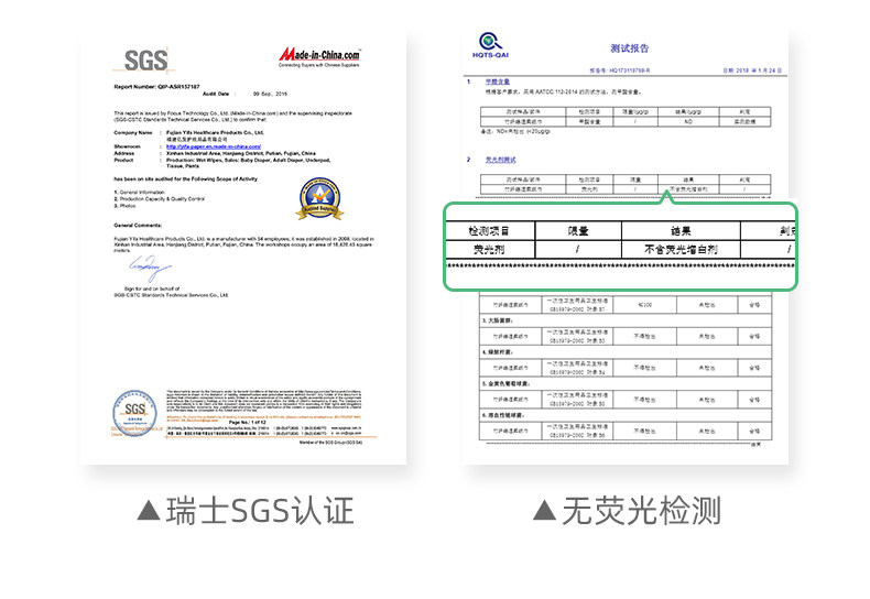 小米有品众筹爆款 无染 食品级 竹纤维抽纸 3层*100抽*30包 图9