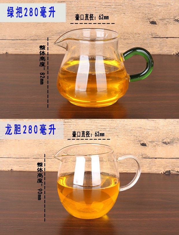 Kính dày cốc công lý Kung Fu bộ trà phụ kiện kích thước trà biển trà trà nghi lễ giá kệ công ấm trà giữ nhiệt