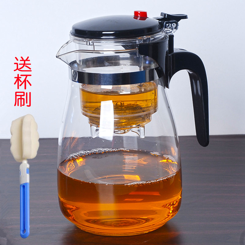 Teapot Glass Elegant cup Tea maker Removable and washable liner Riot-proof heat-resistant tea separator Large capacity tea pot