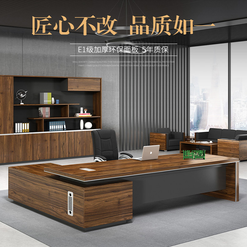 Boss Table Presidents Table Atmosphere Brief Modern Big Bantai Office Single Supervisor Manager Desk Chair Combo-Taobao