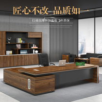 Boss Table Presidents Table Atmosphere Brief Modern Big Bantai Office Single Supervisor Manager Desk Chair Combinations