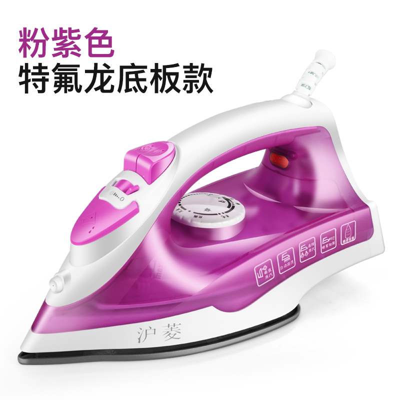 . Bàn ủi hơi nước gia đình tiện nghi hơi nước công suất cao máy ủi nhỏ cầm tay sắt điện - Điện sắt bàn ủi hơi nước philips