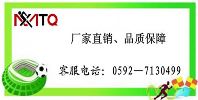Степпер 新美国xmtq踏步机 减肥塑身美体 实用耐用 减肥脚踏机 家用健身器