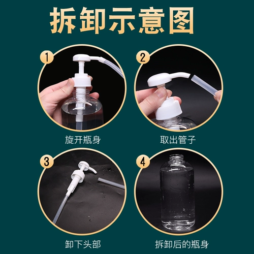 Продукты для взрослых Пары используют частные детали анал промывки на задний двор на заднем дворе в частном